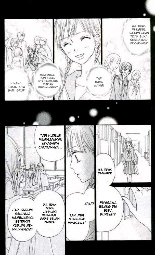 Kimi ni Todoke chapter 17